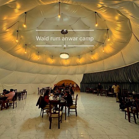 Wadi Rum Anwar Luxury Camp Bagian luar foto