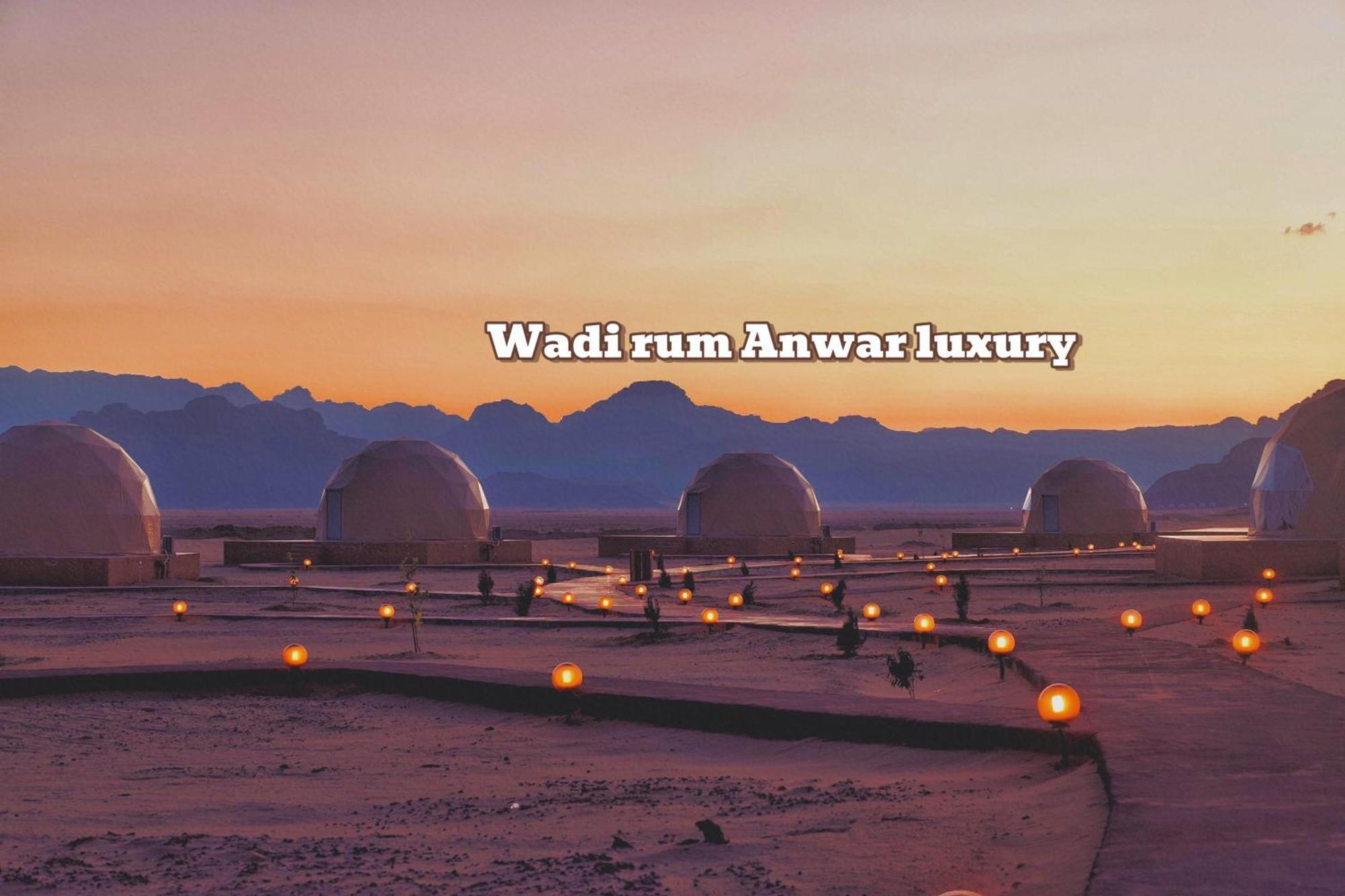 Wadi Rum Anwar Luxury Camp Bagian luar foto