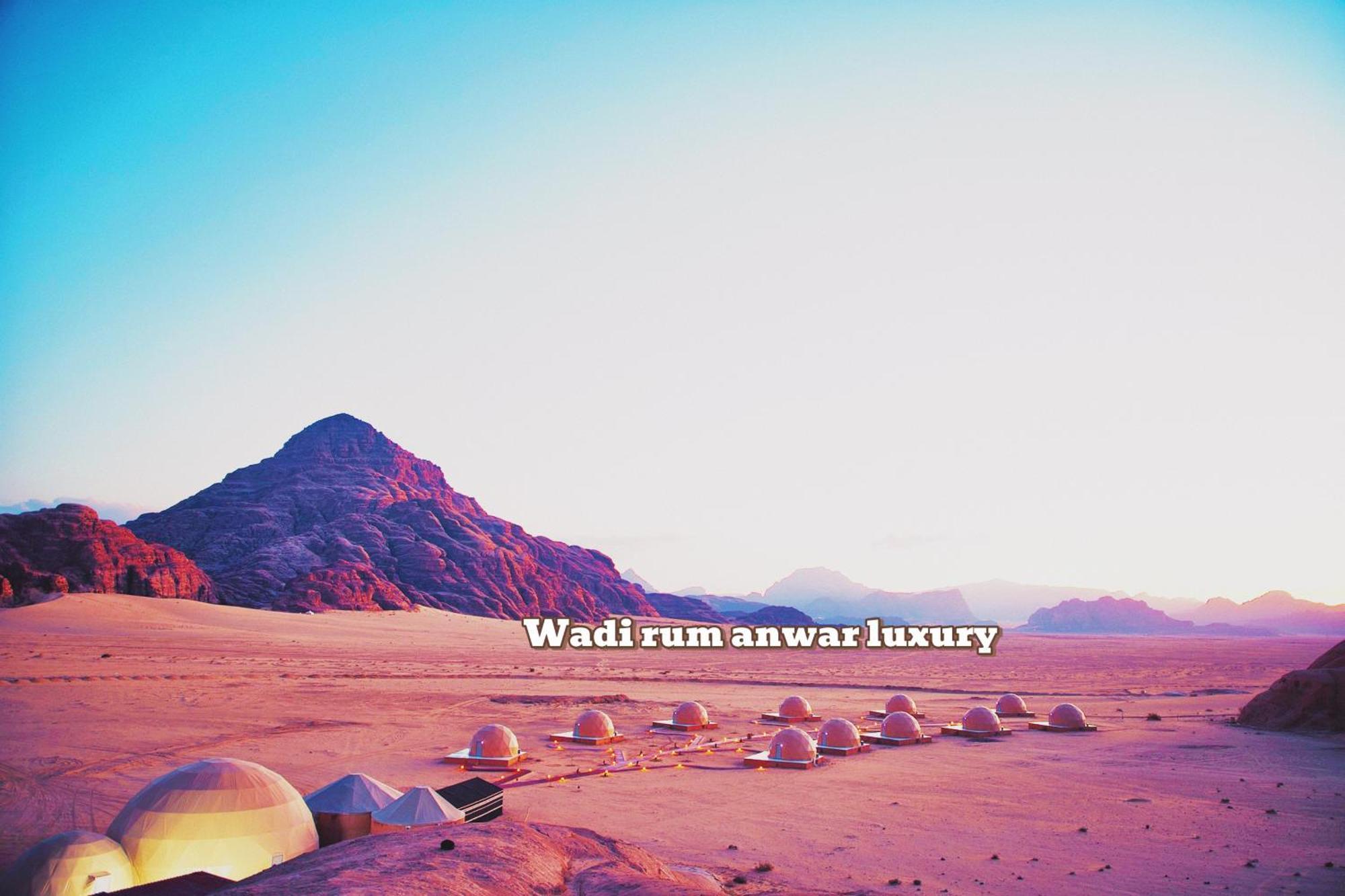 Wadi Rum Anwar Luxury Camp Bagian luar foto